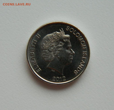Соломоновы острова 10 центов 2012 г. до 29.05.24 - DSCN0846.JPG