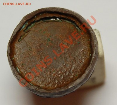 2 копейки 1856, проба подделать? - DSC_0105.JPG
