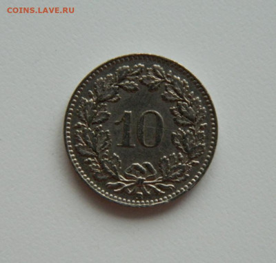 Швейцария 10 раппенов 1934 г. до 29.05.24 - DSCN0880.JPG