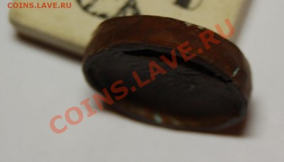 2 копейки 1856, проба подделать? - DSC_0107.JPG