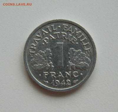 Франция 1 франк 1942 г. до 29.05.24 - DSCN0899.JPG