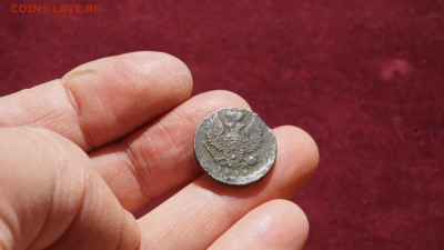 Деньга 1819 г. ЕМ - НМ. - DSC06771.JPG