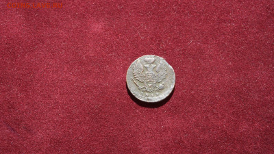 Деньга 1819 г. ЕМ - НМ. - DSC06767.JPG