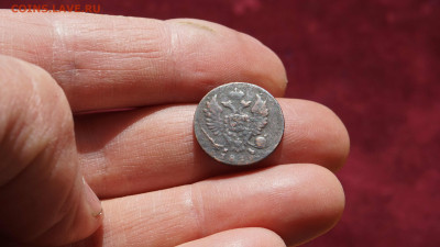 Деньга 1810 г. ИМ- МК. не частая. - DSC06760.JPG