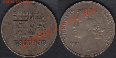 Португалия 25 эскудо 1981 до 20.01.2012 21-30 - Португалия 25 эскудо 1981