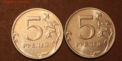 5 Рублей 2022г шт 5.41 Б ? - _20240523_211106.JPG
