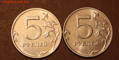 5 Рублей 2022г шт 5.41 Б ? - _20240523_211106.JPG