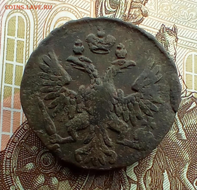 Денга 1749 года. До 26.05.24. - IMG_20240204_115221_edit_394554653416206