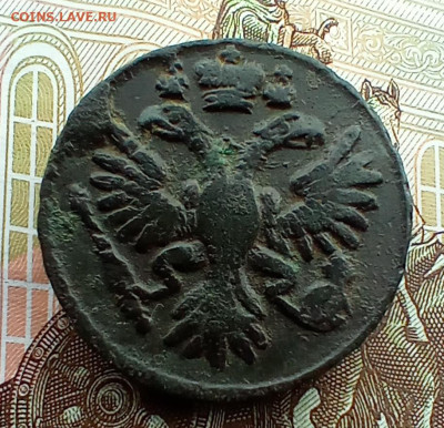 Денга 1731 года. До 26.05.24. - IMG_20240204_114828_edit_394827792668607