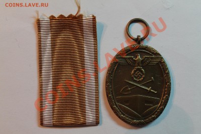 3-Рейх. За строительство вала - IMG_1036