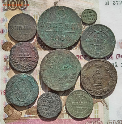 10 монет Империи. До 26.05.24. - IMG_20240524_074621_edit_525058196063755