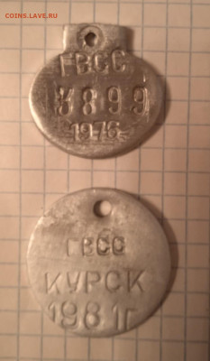 ГВСС? - WhatsApp Image 2024-05-24 at 08.07.37