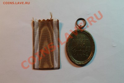 3-Рейх. За строительство вала - IMG_1038