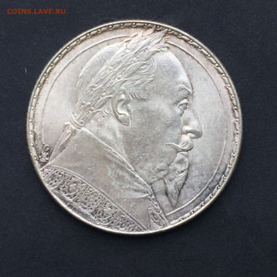 Швеция, 2 Кроны 1932, Густав II Адольфа, до 30.05.2024. - A8253448-EFD3-40E6-B4A8-615A463D39EE