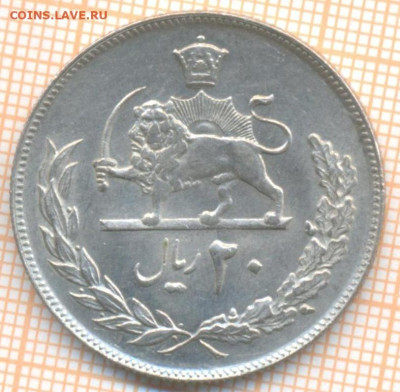 Иран 20 риалов 1973 г., до 29.05.2024 г. в 22.00 по Москве - Иран 20 риалов 1973 832а