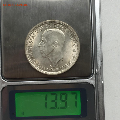 Швеция 2 Кроны 1947, Густав V, до 30.05.2024 - 185F0FD0-C06A-4D4C-A413-0FCAD2EB6AA2
