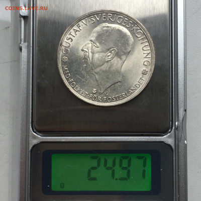 Швеция, 5 Крон 1935, Риксдаг, до 30.05.2024 - A7CC65F3-ED2E-4637-B328-640865C7E081