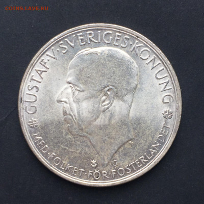 Швеция, 5 Крон 1935, Риксдаг, до 30.05.2024 - E5D08902-0899-426C-A092-825B1EE20E34