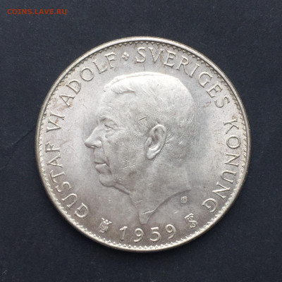 Швеция, 5 Крон 1959, Конституция, до 30.05.2024 - C9A66E9E-4532-48F9-BB72-BF1D8649A652