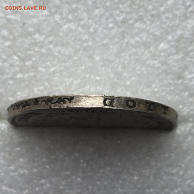Саксония, 3 Марки 1913, Фридрих Август, до 30.05.2024 - 587C89EF-07F5-41E3-B29C-8BE7F69C05D0