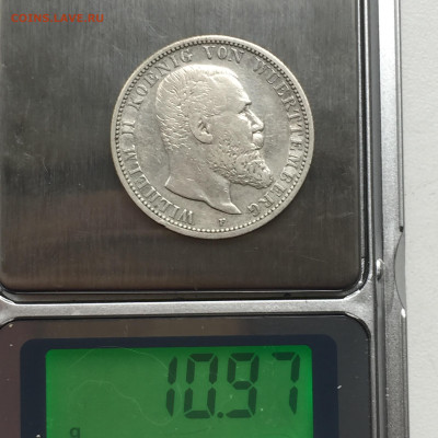 Вюртемберг, 2 Марки 1903, Вильгельм II, до 30.05.2024 - 1A05F8F4-5C0F-4834-9FA6-BECEBD78AD86