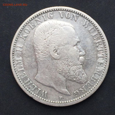 Вюртемберг, 2 Марки 1903, Вильгельм II, до 30.05.2024 - E0448A88-602D-4797-BE13-DC9E99DAD2F2