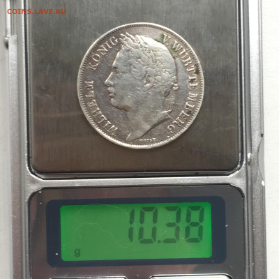Вюртемберг, 1 Гульден 1841, Вильгельм I, до 30.05.2024 - FA84FBC7-8343-430D-83A8-7654E65FE6B7