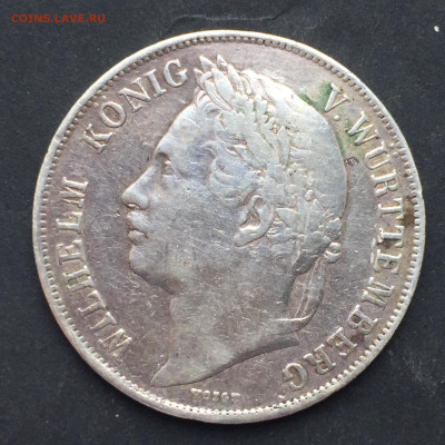 Вюртемберг, 1 Гульден 1841, Вильгельм I, до 30.05.2024 - D0D2335B-A700-49BA-92E6-82B6A2F7B3FA