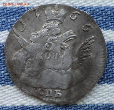 5 копеек 1755, серебро, на оценку - 1