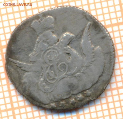 5 копеек 1755, серебро, на оценку - скан