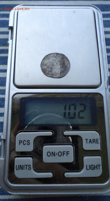 5 копеек 1755, серебро, на оценку - 16