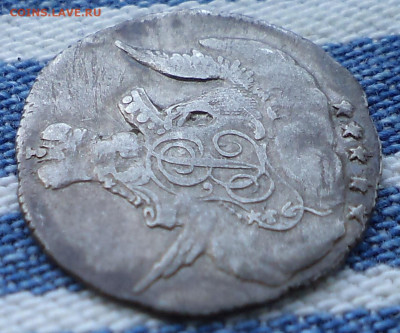 5 копеек 1755, серебро, на оценку - 15