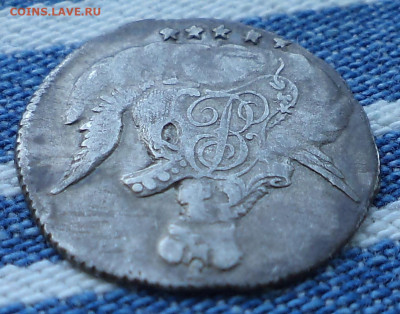 5 копеек 1755, серебро, на оценку - 14
