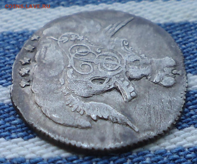 5 копеек 1755, серебро, на оценку - 13