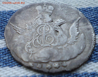 5 копеек 1755, серебро, на оценку - 12