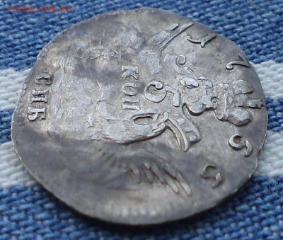 5 копеек 1755, серебро, на оценку - 9