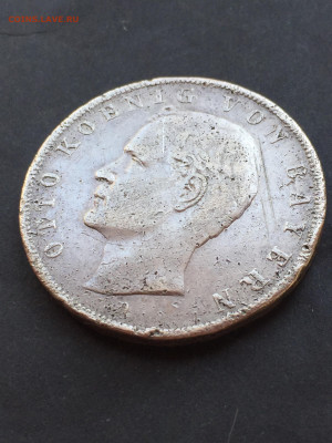 Байерн, 3 Марки 1909, Отто, до 30.05.2024. - 8272FC63-F78F-4A14-8C90-2534C335E70C