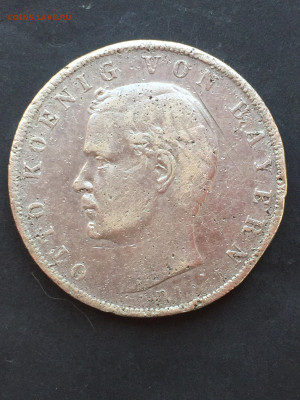 Байерн, 3 Марки 1909, Отто, до 30.05.2024. - BB64CF54-FBFC-4904-A263-B70EE4AE1944