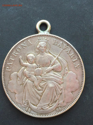 Бавария, Людвиг II, 1866, с подвеса, до 30.05.2024 - E39A0069-5594-4804-B34C-2B0738113F67