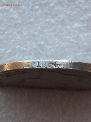 Бавария, Людвиг II, 1866, с подвеса, до 30.05.2024 - 1B2D13AE-6FA8-4977-9435-F2D043277D84