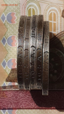 5 шт. Полтинники 1924 - до 27.05.24. 22:00 мск. - 20240524_134514