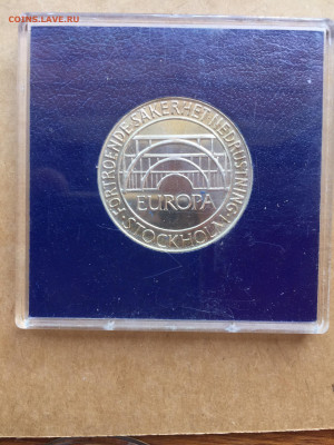Швеция, 100 Крон1984, Стокгольмская конференция, до 30.05.24 - 516BC57B-621D-4960-9DC4-00261BEEB164