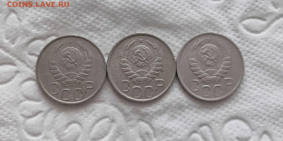 20 копеек 1941,42,45г. до 27.05.2024г. 22-00 - 2024-05-20_17h29_48