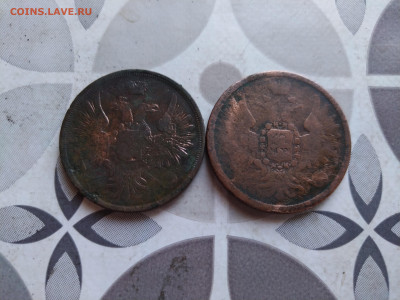 3 копейки 1856, 1858 до 28.05.2024 - 2тр (6)