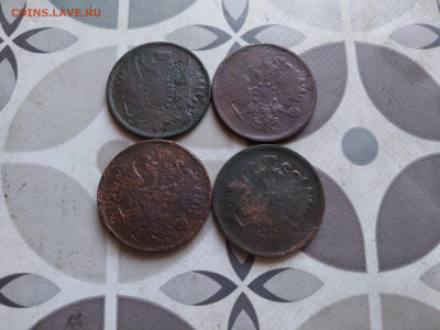 2 копейки 1858,1860,1863,1864 до 28.05.2024 - 4дв (16)