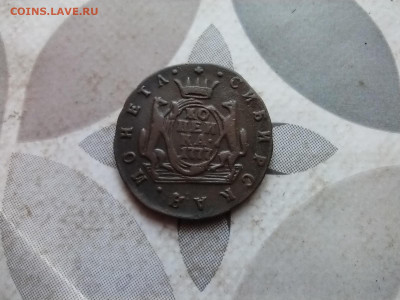 копейка 1777 сибирь до 28.05.2024 - 1777 (15)