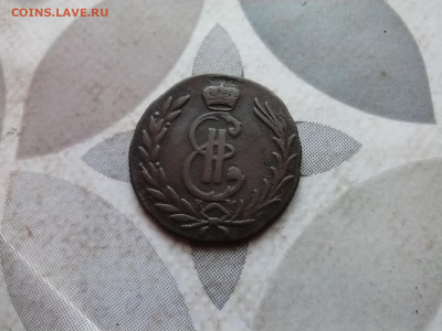 копейка 1777 сибирь до 28.05.2024 - 1777 (16)