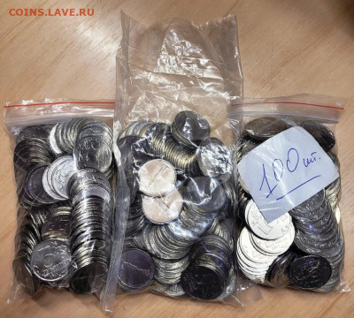 5 руб. Будапештская операция до 30.05.24. 300 шт. - 20240523_025308