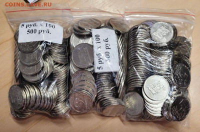 5 руб. Битва за Днепр до 30.05.24. 300 шт. - 20240523_025209