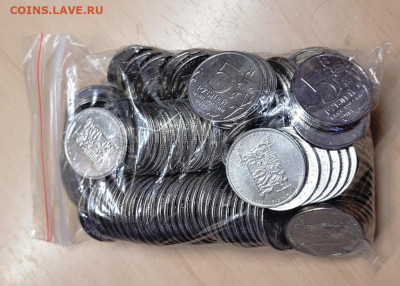 5 руб. Битва за Днепр до 30.05.24. 300 шт. - 20240523_025011